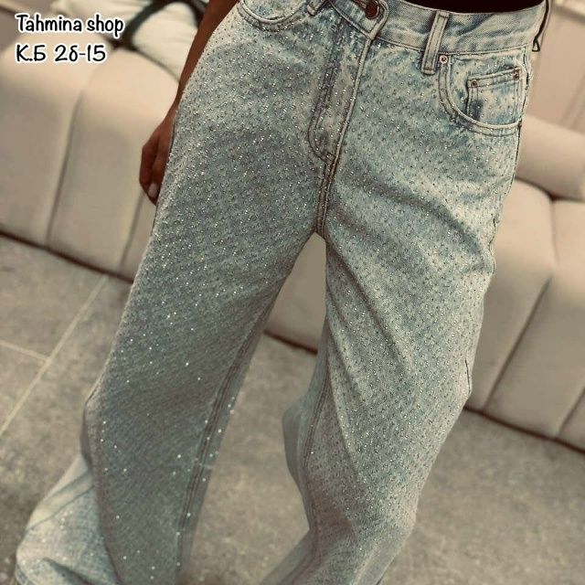 Джинсы 23175344