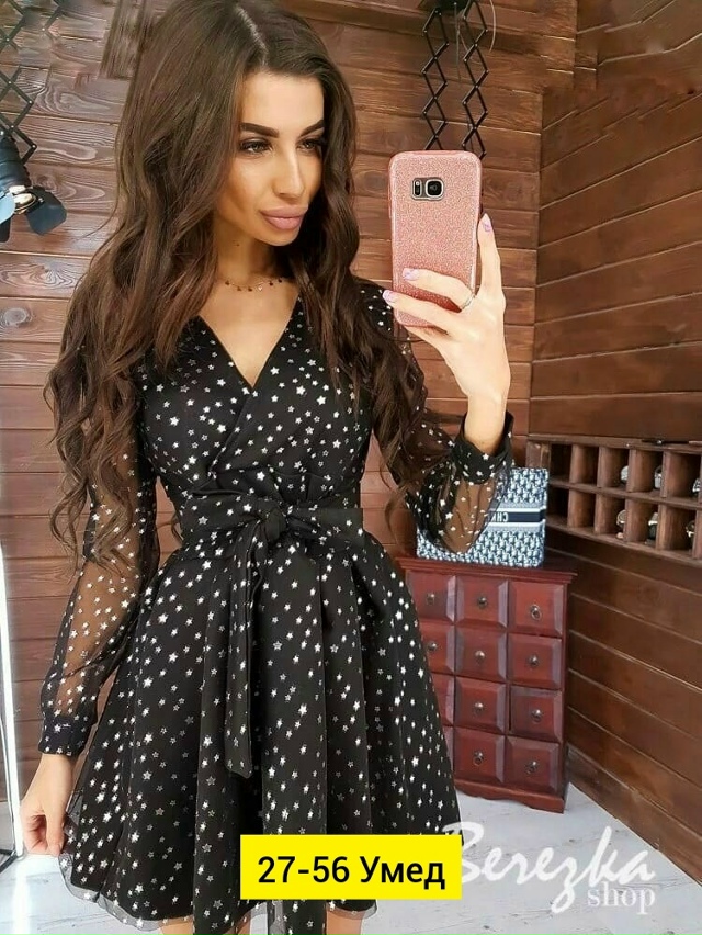 Платье 23175113