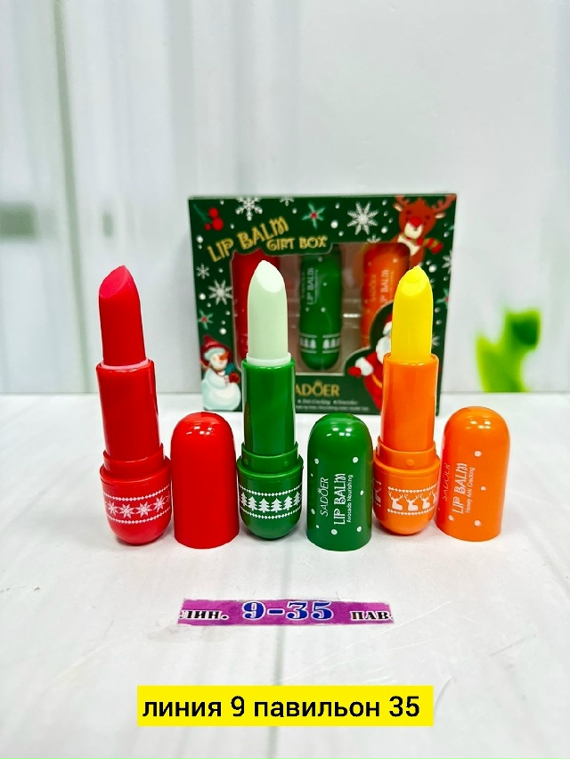 Комплект 23174395