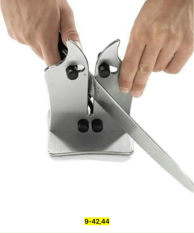 Точилка 23174736