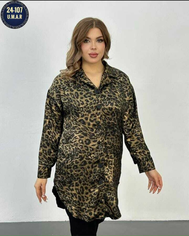 Рубашка 23175175