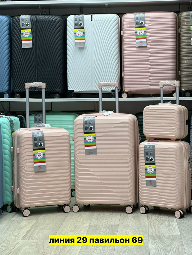 Комплект 23175119