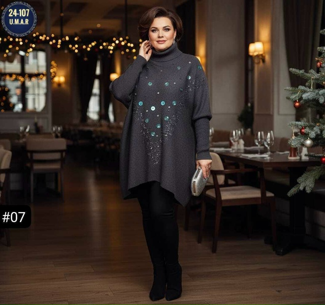 Туника 23175370