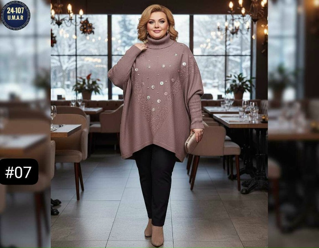 Туника 23175370