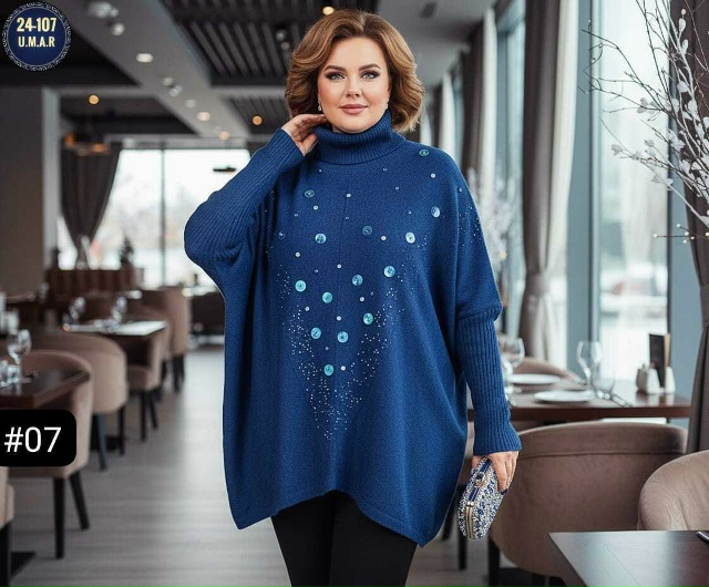 Туника 23175370