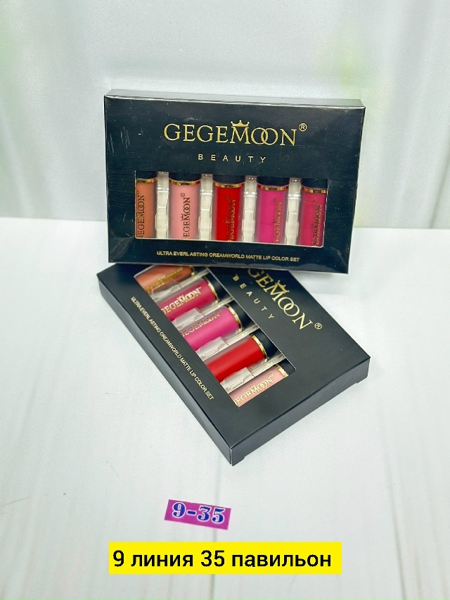 Помада 23174504