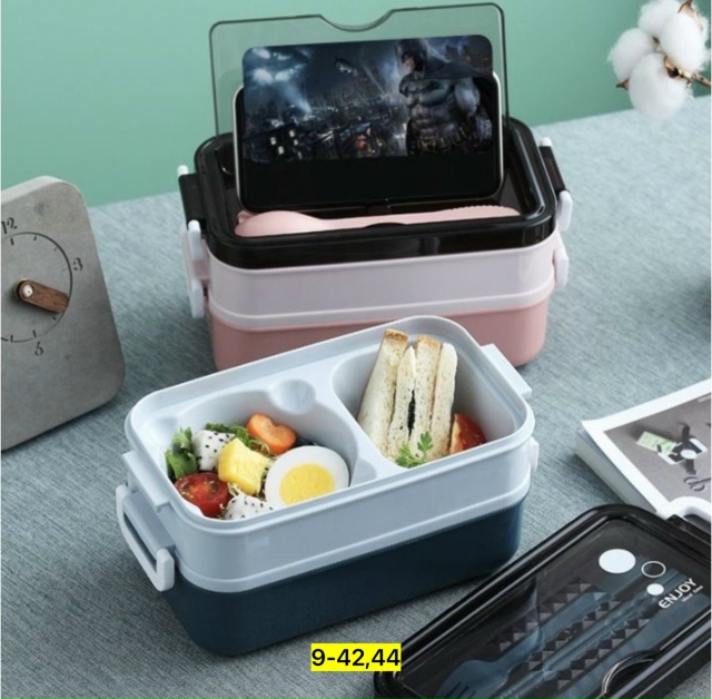 Ланч-бокс 23174609