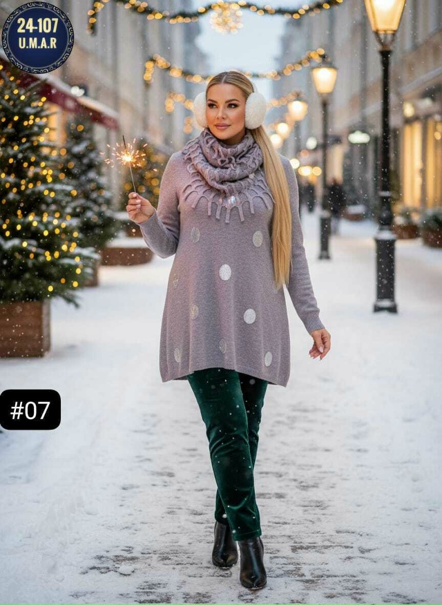 Туника 23175269