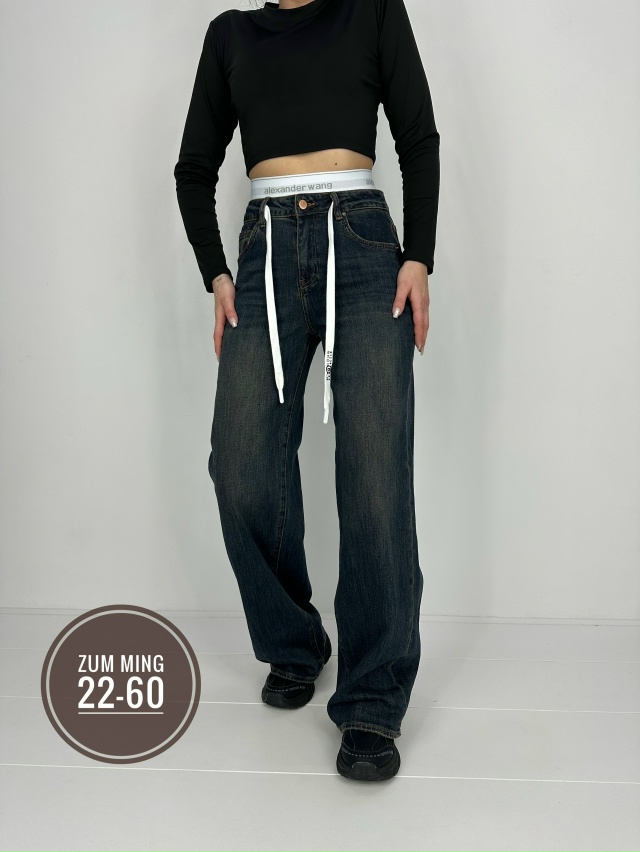 Джинсы 23174518