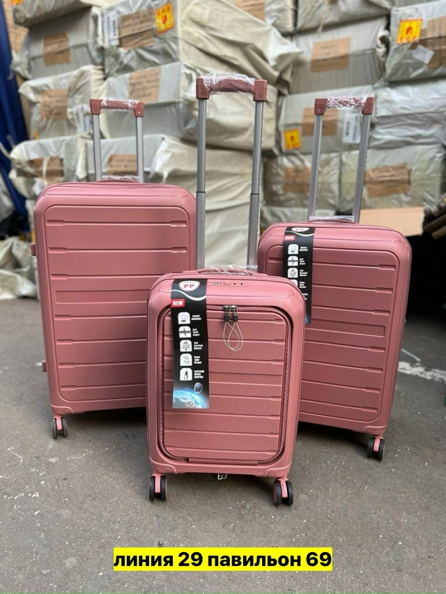 Комплект 23174402