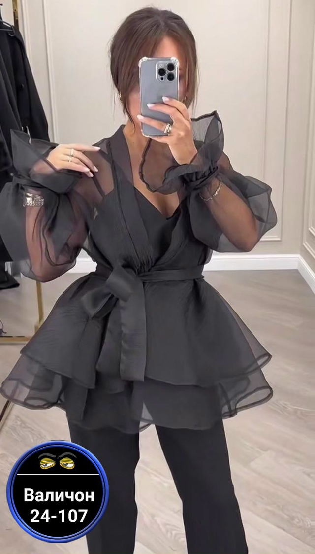 Костюм 23175311