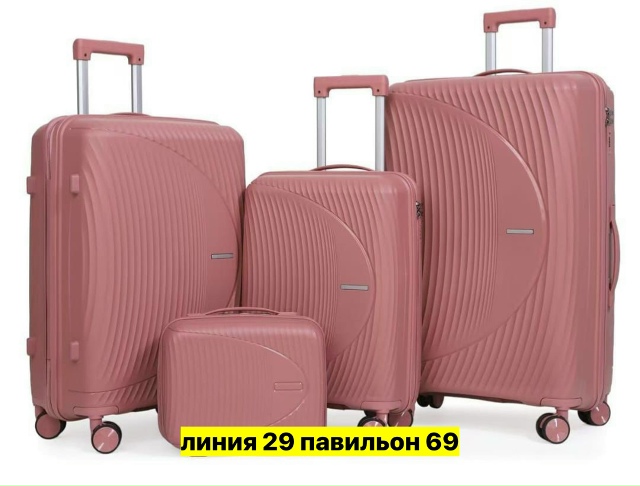 Комплект 23174513