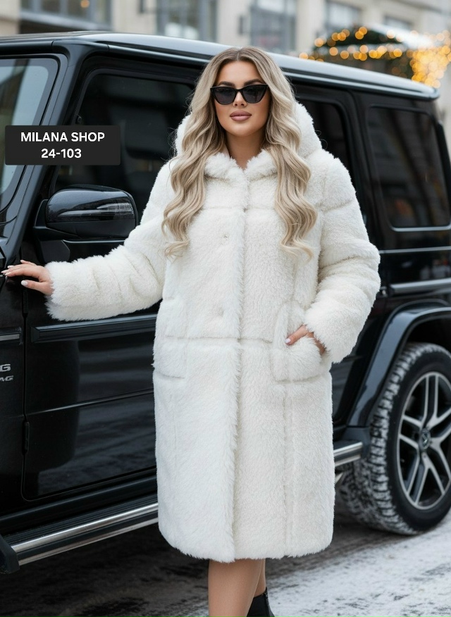 Шуба 23174693