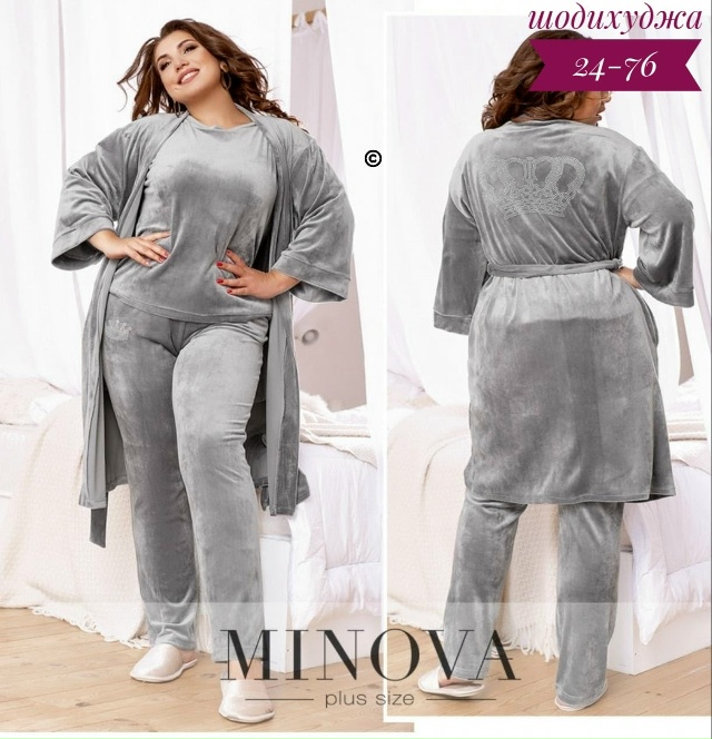 Пижама 23175234