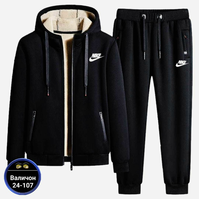 Спортивный костюм 23175431