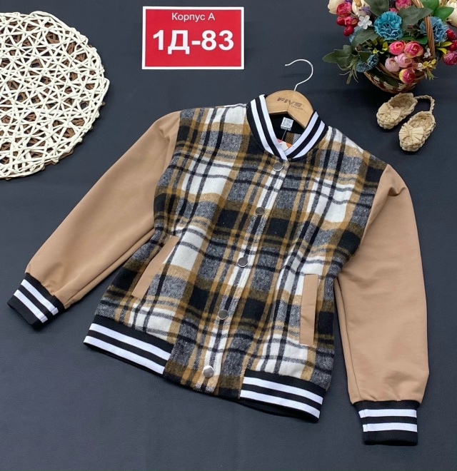 Толстовка 23174649