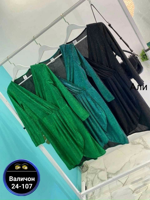 Платье 23175326