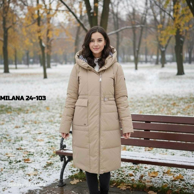 Куртка 23175297