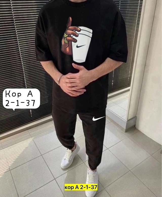 Костюм 23175089