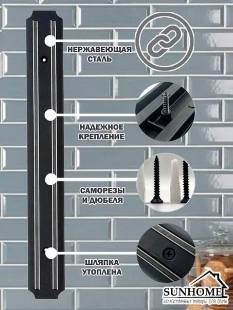 Держатель 23174457