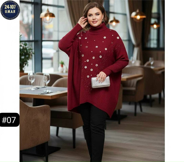 Туника 23175370