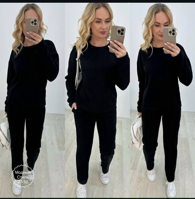 Спортивный костюм 23174669