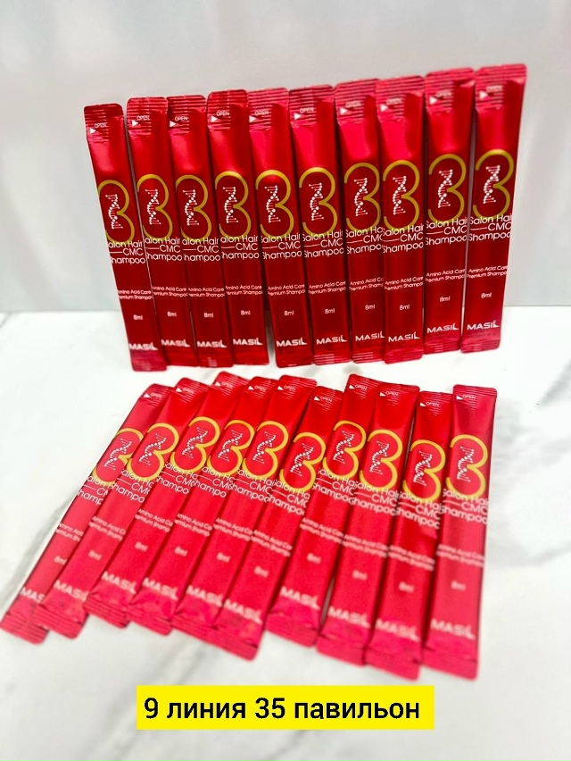 Шампунь 23175730