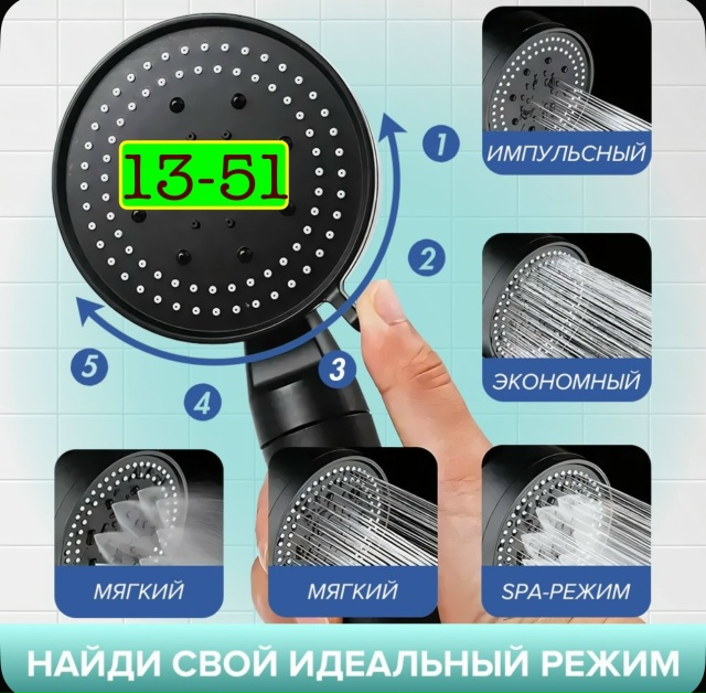 Держатель 23176007