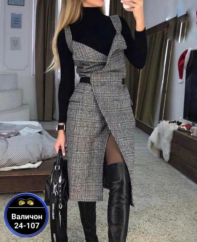 Сарафан 23176380