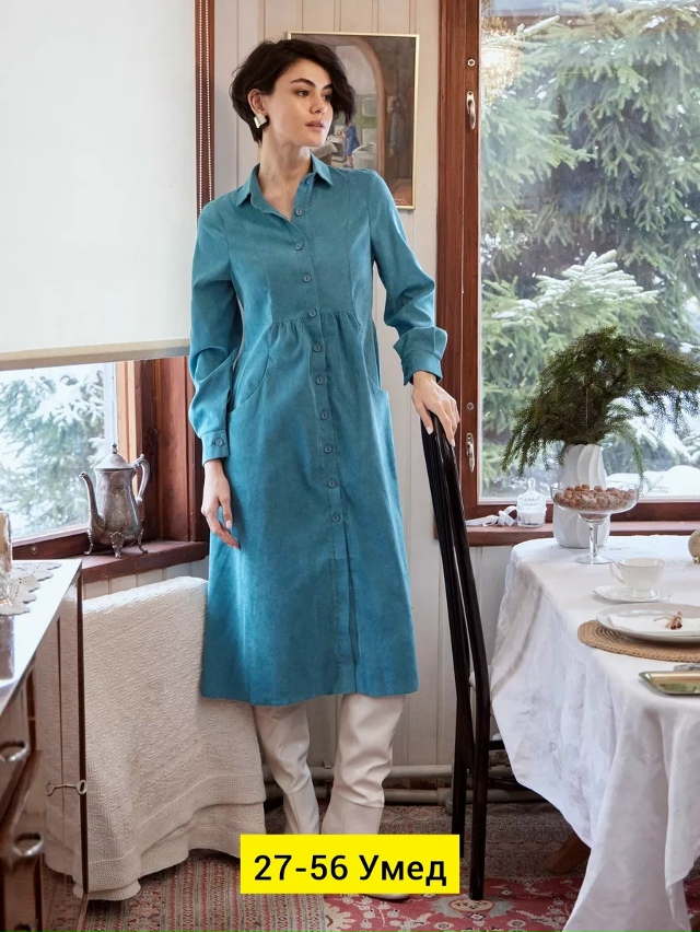 Платье 23175714