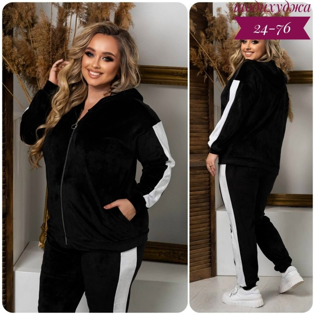 Костюм 23175708