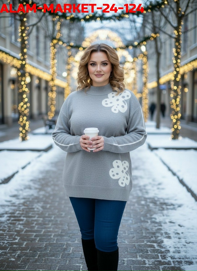 Свитер 23176584