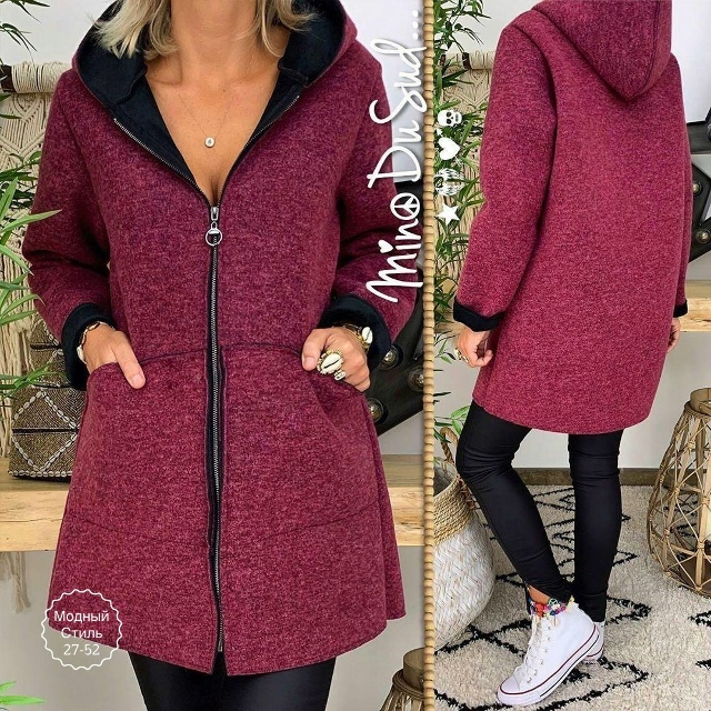 Кардиган 23175793