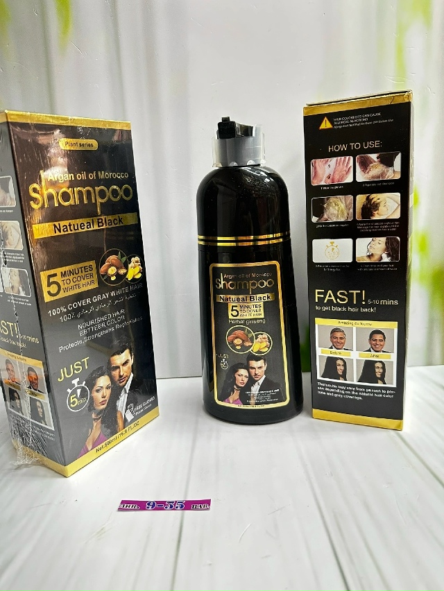 Шампунь 23176161