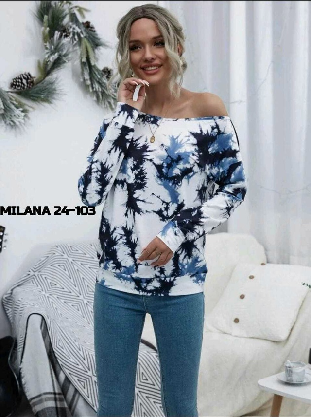 Артикул 23175747