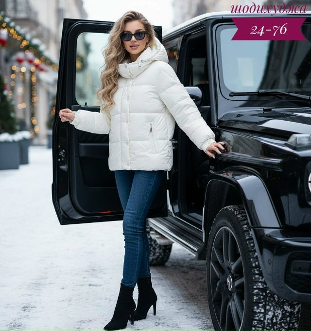 Куртка 23175710