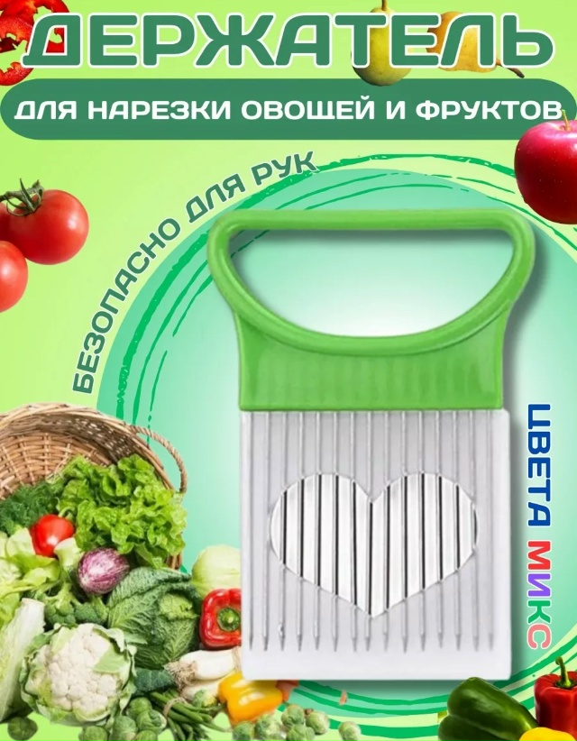 Кольцо 23175834