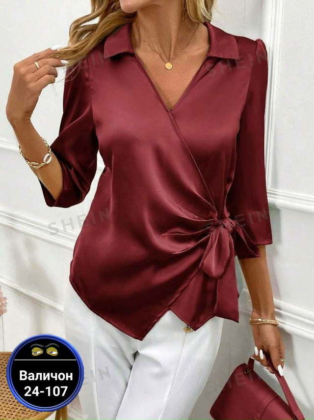 Артикул 23175689