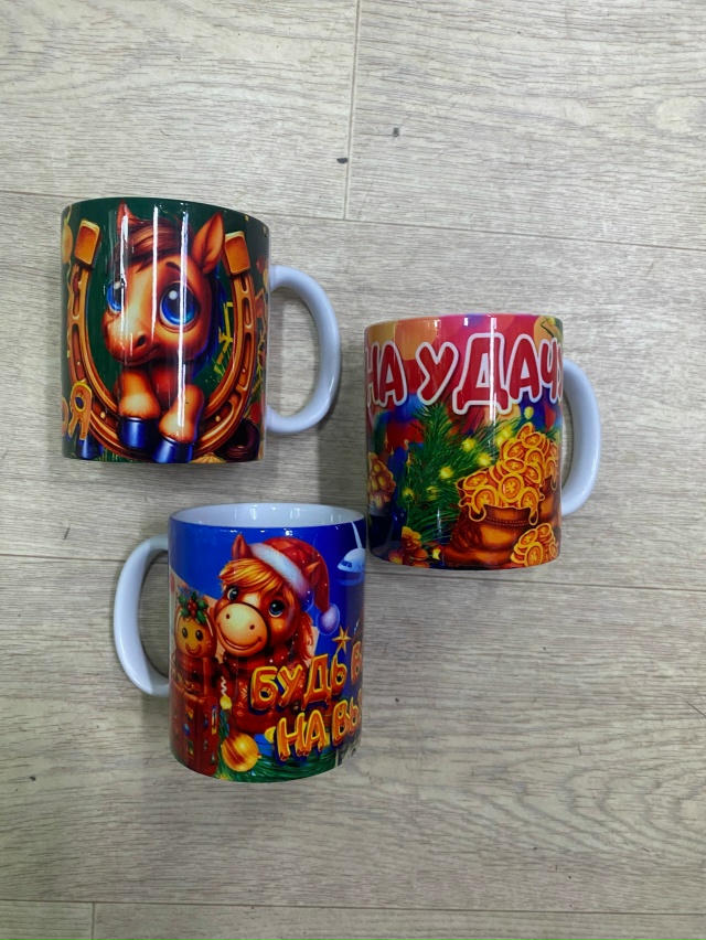 Артикул 23176231