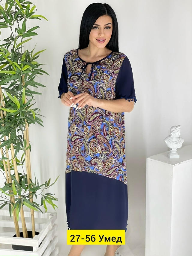 Платье 23175993