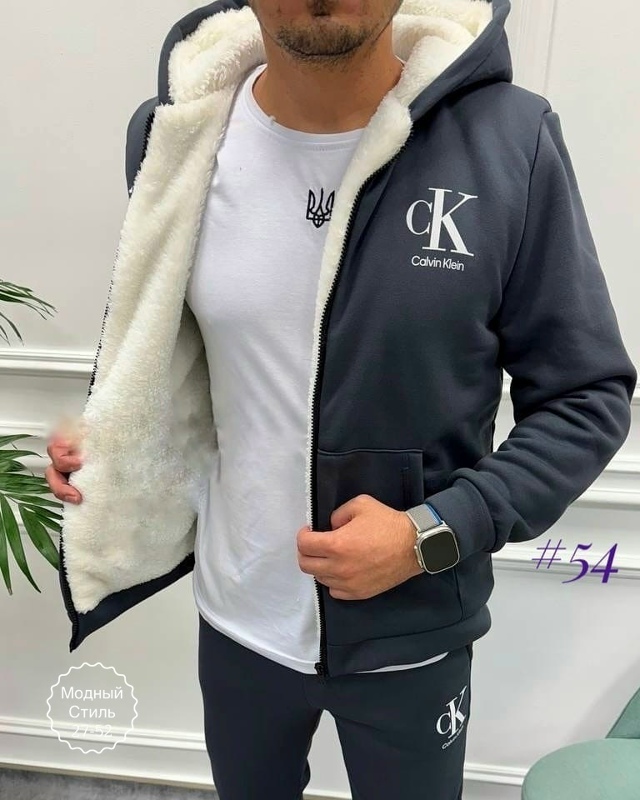 Спортивный костюм 23175725