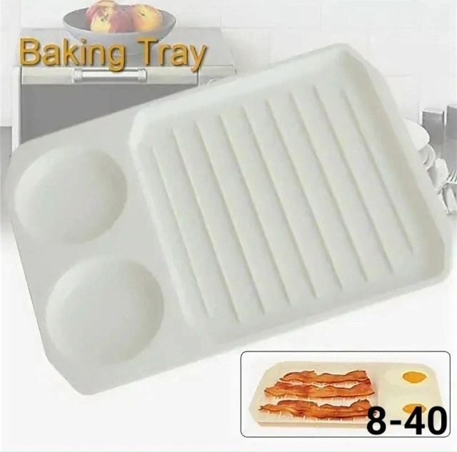 Артикул 23175837