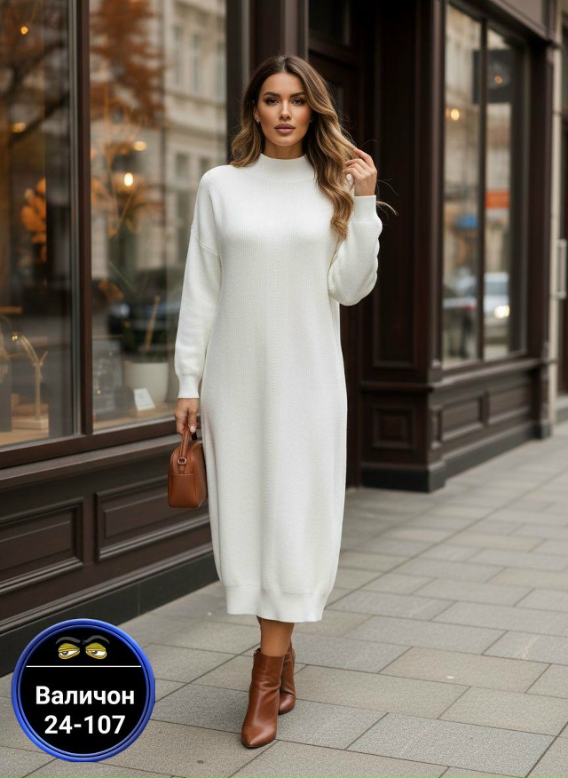 Платье 23175632