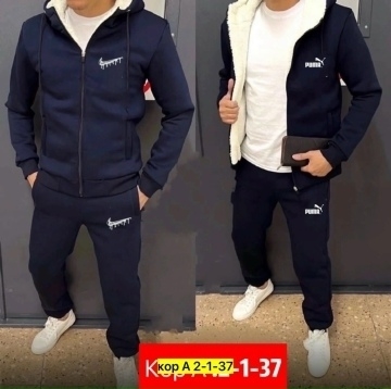 Спортивный костюм 23176540