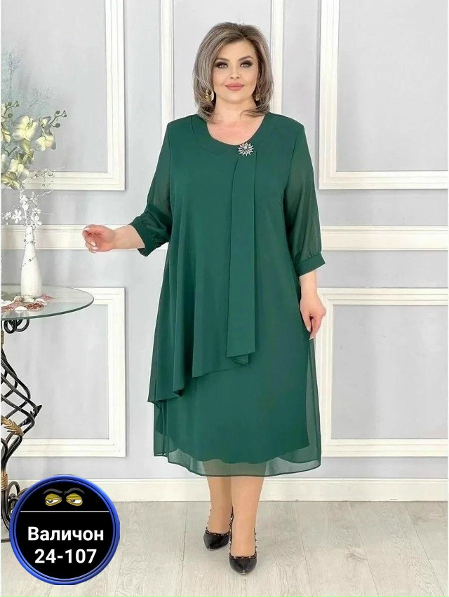 Платье 23176556