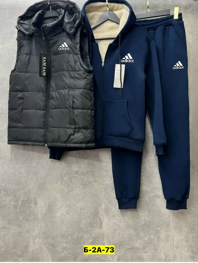 Спортивный костюм 23176244