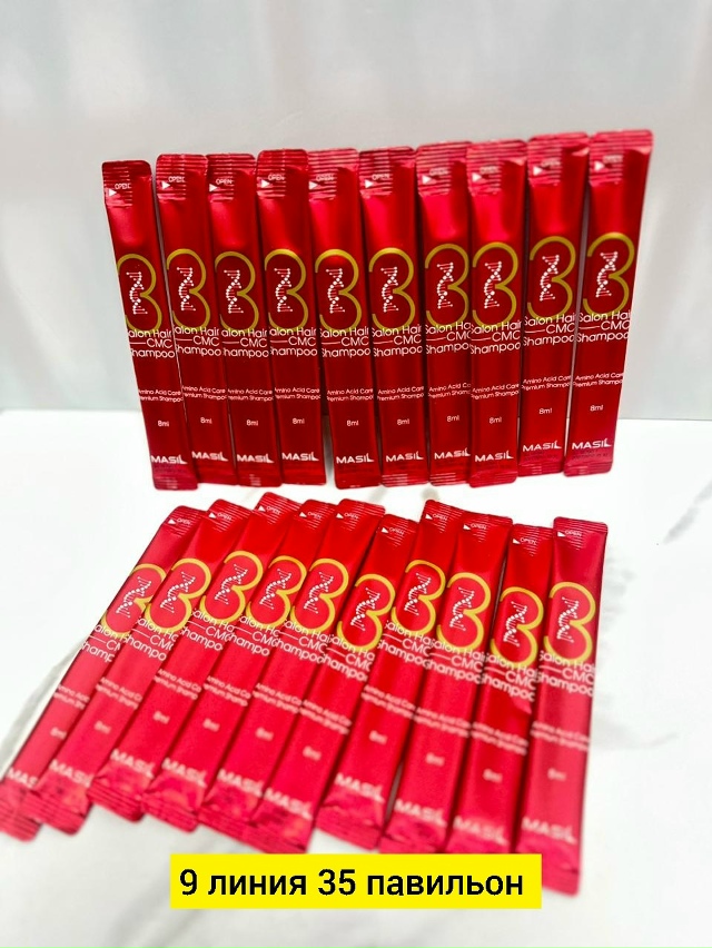 Шампунь 23175730