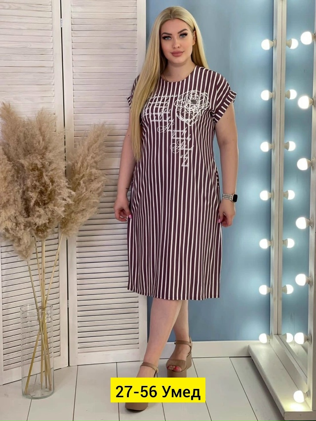 Платье 23176241