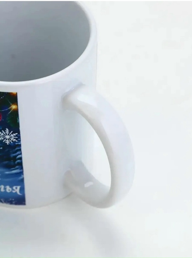 Артикул 23176231