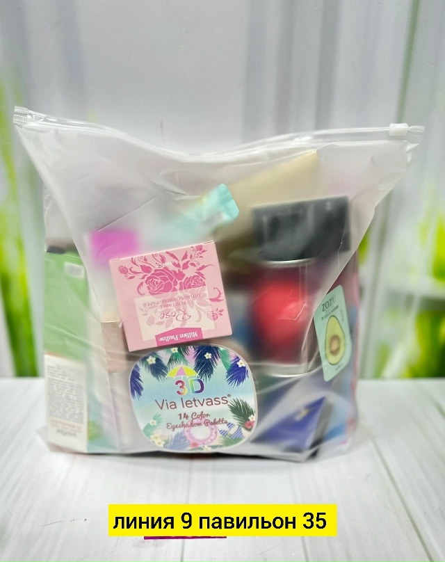 Артикул 23176163